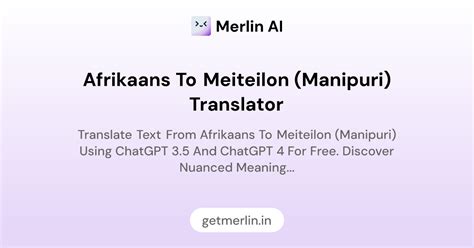 Afrikaans to Meiteilon (Manipuri) Translator