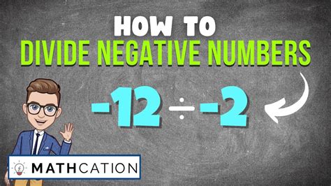 3 EASY Rules for Dividing Negative Numbers (How to Divide Negative ...