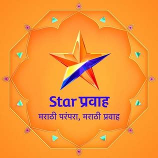 Marathi Serials TRP Chart : टीआरपीच्या शर्यतीत स्टार प्रवाहने मारली बाजी
