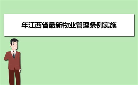 江西ISO22000食品农产品管理体系认证机构,环境管理体系认证收费-郑州方圆企业管理咨询有限公司-书生商贸平台