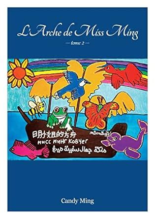 Buy L'arche de Miss Ming: tome 2 Book Online at Low Prices in India | L ...