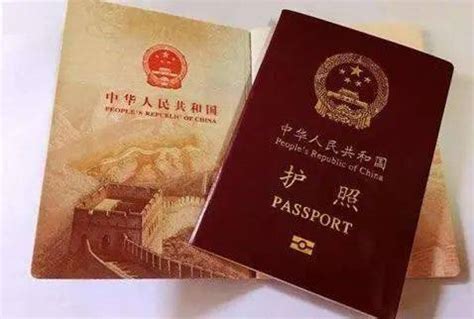 浙江政务服务网-出入境通行证—持香港定居类进入许可