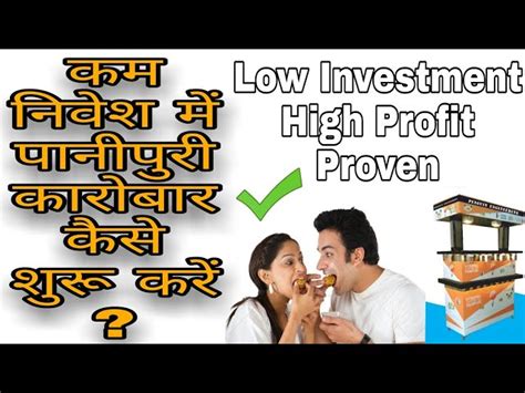 Panipuri Machine - 3 Nozzle Pani Puri Filling Machine With Bucket ...