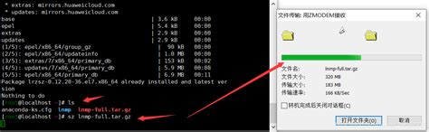 Linux服务器：上传文件、下载文件到本地及常用命令_IT-Andy的博客-CSDN博客_linux从服务器上下载文件到本地