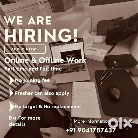 Office work - Office Assistant in Model Town Phase 2, Bathinda - 1818275136
