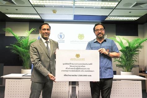 Un World Food Program 的图像结果