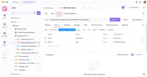 Insomnia API Testing 的图像结果