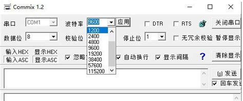 Downlaod Comp2comp 的图像结果