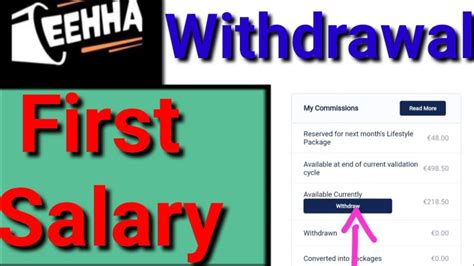 वास्तविक नकद निकासी