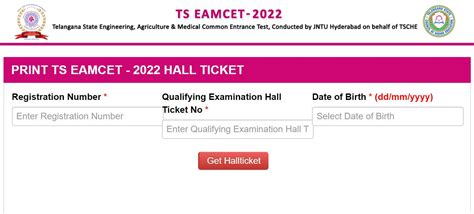 TS EAMCET - 2022 Hall Tickets Out | తెలంగాణ EAMCET - 2022 హాల్ టికెట్లు ...
