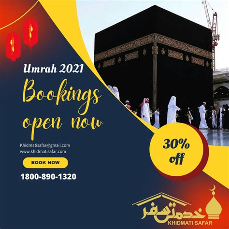 Simply convenient and affordable hajj and umrah packages in srinagar ...