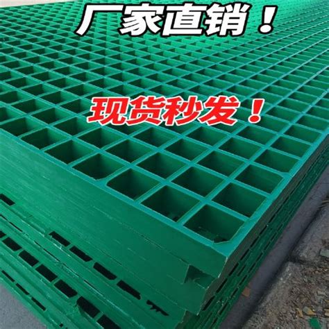 岳阳市槽式梯式防腐玻璃钢电缆桥架生产厂家批发价现货-六强