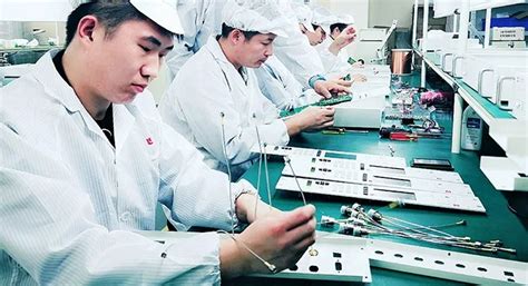 Company Overview - Shanghai Haojin Communication Technologies Co., Ltd.