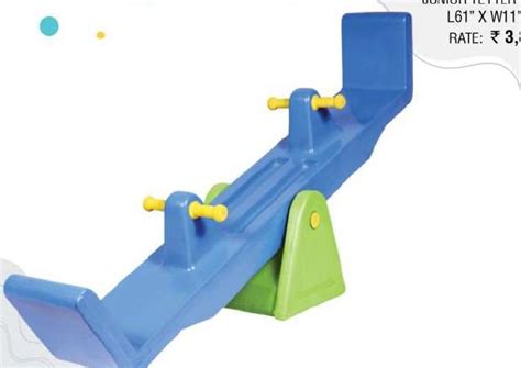 Jr Tetter totter seasaw – S.P. Traders
