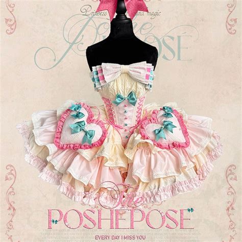 和ロリ 着物 セットアップ 大正浪漫 矢絣柄（やがすり）レトロ ガーリー 甘め lolita ろりーた 服 | ロリータファッション通販 ...