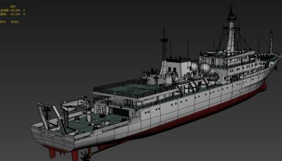 竺可桢号远洋综合调查测量船 636A型海洋综合调查船模型-工程船模型库-3ds Max(.max)模型下载-cg模型网