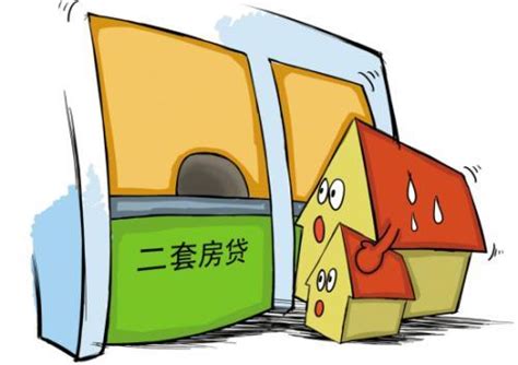 2021南京第二套房贷款政策 二套房过户费多少钱_腾讯新闻