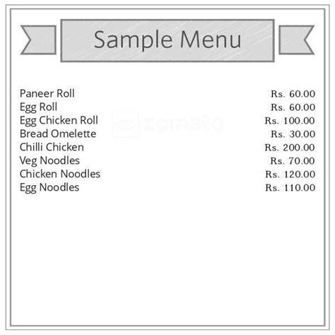 Menu of Neeraj Food Shop, Hauz Khas, New Delhi