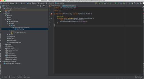 android studio hello world example code 的图像结果