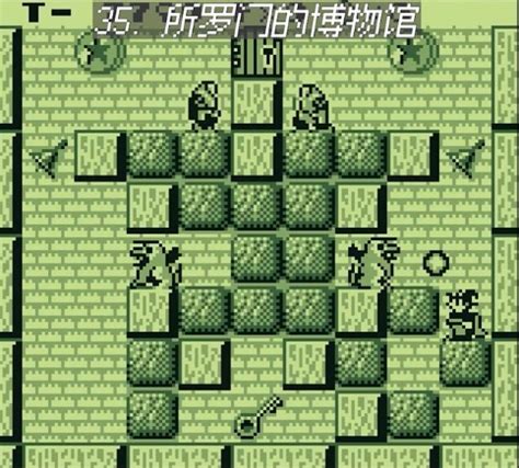 Game Directory Windows 1.0 的图像结果