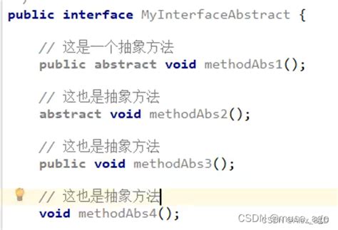 Java Interface Alex Lee 的图像结果