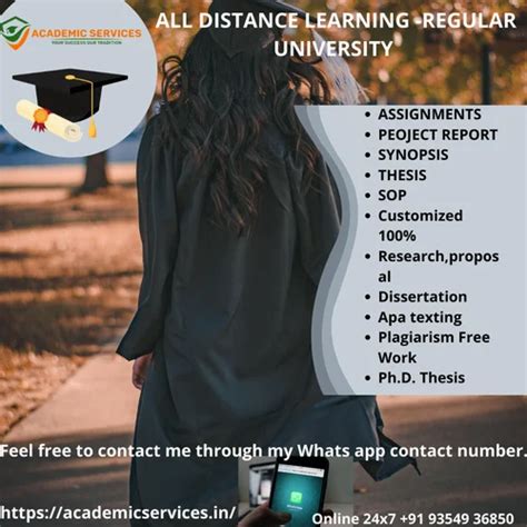 BCA Project with Source Code 的图像结果