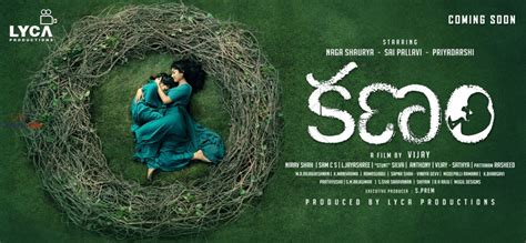 Kanam movie review and rating by audience: Live updates, AL Vijay Sai ...
