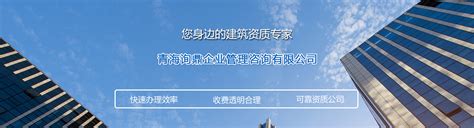 青海省首家运动促进健康中心落户西宁-新华网