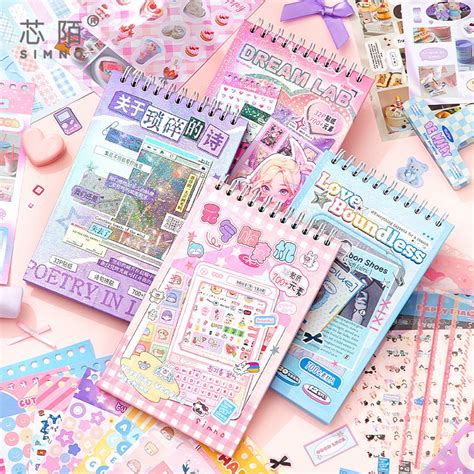 Korokoro Journal Deco Sticker Book – Suntala Press