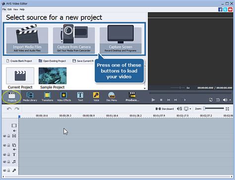 How to start working with AVS Video Editor?