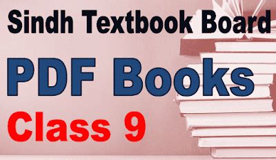 9th Class Textbook PDFs 的图像结果
