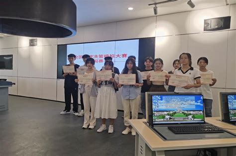我校首次在中国东南地区奥林匹克数学竞赛（第十四届）获奖