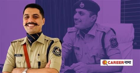 UPSC Success Story : गुरं राखणार तरुण बनला IPS; 6 वर्षात क्रॅक केल्या ...