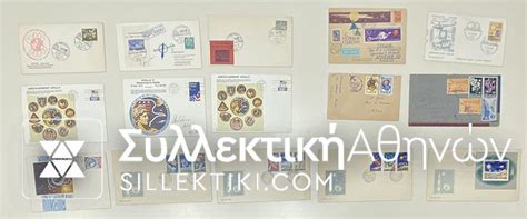 15 (ΚΑΙ ΕΛΛΗΝΙΚΟΥ ΕΝΔΙΑΦΕΡΟΝΤΟΣ) συλλεκτικοί φάκελοι με πρώτες πτήσεις ...