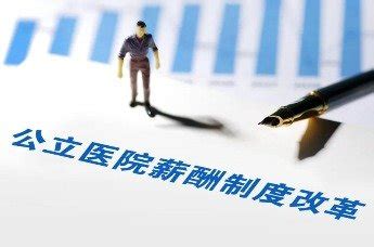 九江银行员工平均年龄不足30岁，人均薪酬36.62万元_腾讯新闻