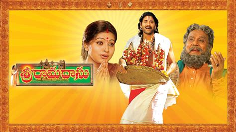 Sri Ramadasu 2006 Full Movie Online - Watch HD Movies on Airtel Xstream ...