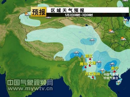 云南广西等地开启多雨模式|广西|云南|降雨_新浪天气预报