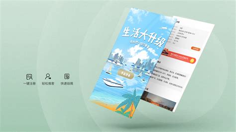 4 Online Opportunities to Help You Learn Mandarin Online