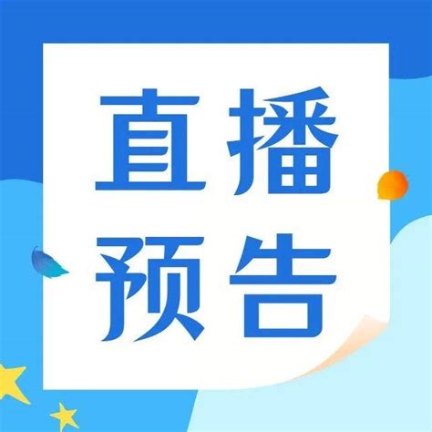 [直播]中國央視CHC高清電影台線上看實況-CCTV Movie Live | 電視超人線上看