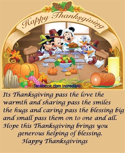 Happy Thanksgiving Wishes Friends