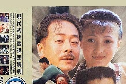 Swallow Man Li San (燕子李三, 2019) :: Everything about cinema of Hong Kong ...