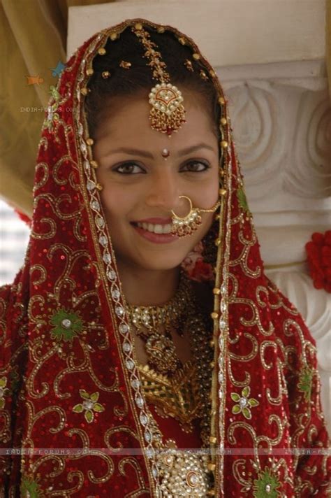 Image result for Java Geet