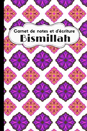 Amazon.in: Buy Carnet de Notes BISMILLAH: Carnet de notes et cahier d ...