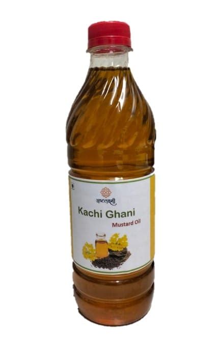Mustard Oil, M. Oil, Pure M.oil, Mustard oil online, Mustard oil for ...