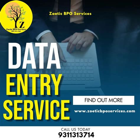 Image result for Data Entry Java Language