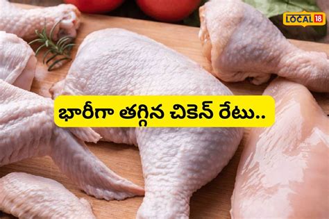 ఉపాధ్యాయుడితో రూంలోకి వెళ్లిన విద్యార్థిని.. ఆ తర్వాత దద్దరిల్లిన హోటల్ ...