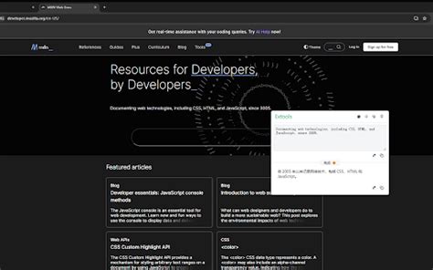 Image result for AIX Tools