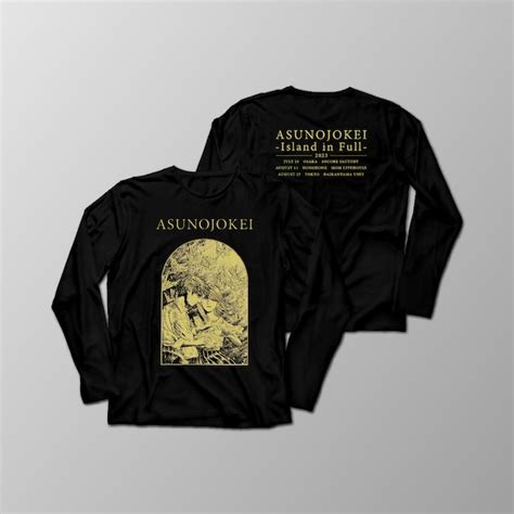 Asunojokei Official Merch site.
