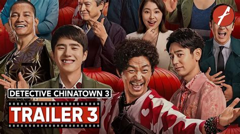 Detective Chinatown 3 (唐人街探案3, Chen Sicheng, 2021) – Windows on Worlds