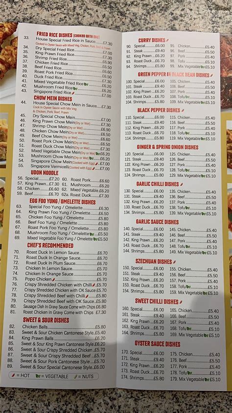 Menu at Taste of China restaurant, Cross Hills